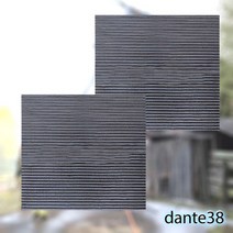 방진고무판 나비엠알오 골방진판 방음 골 고무 20T 300x300mm 진동전달방지, 상세페이지 참조