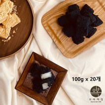 오복떡집 흑임자 인절미 떡 영양 수제 아침대용 찹쌀떡 검은깨 찹쌀 국산 개별포장, 1set당 100gX10개, 2set