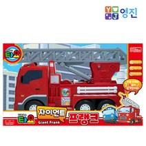 타요 자이언트 완구, 프랭크