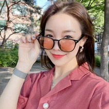 라피던트 R-2651 남자 여자 가벼운 슬림 뿔테 컬러 틴트 선글라스 UV400