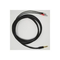 TONEKRAFT Balanced Upgrade 케이블 for 포칼 Focal UTOPIA 헤드폰 Black 1/4 10Ft 3M