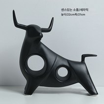 북유럽 심플 오피스 크리에이티브 추상 거실 인테리어 소품 TV 캐비닛 서재 인테리어 소품, 블랙