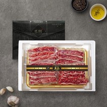 [KT알파쇼핑][딜맛] 양면랑 블랙앵거스 미국산 LA갈비 선물세트 3kg/초이스등급