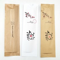 수저 숟가락 젓가락 종이 포장지 통합 수저집 1천매[기성], 백상지 무지, 1개
