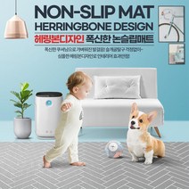 도톰한 국민매트 아기 충격방지 쿠션 장판 안전한, 헤링본화이트 논슬립매트 마블 1M