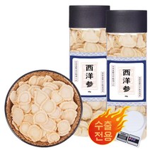 소율 야생 미국 인삼 서양삼 한방재료, 5병, 50g