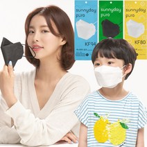 써니데이 퓨로 KF94 블랙 화이트 50매 대형 소형 귀안아픈 귀편한 비말 어린이 국산, 화이트50매, KF94 퓨로 소형