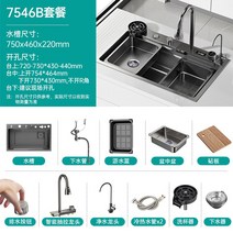 싱크대 스테인레스 알루미늄 주방 물받이 부착식 벽걸이스텐세면대 개수대 간이 가정용, 4