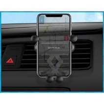 그래비티 거치대 핸드폰 차량용 송풍 구거 용거치대 판촉물구 중력 무중력, 그래비티거치대-블랙