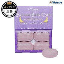 빅토리아 (공식판매처)스웨덴 에그바디팩 빌베리 4P (280g), 단품없음