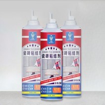 화장실 타일 들뜸 접착제 에폭시 본드 수리 보수제 450ml, 3개