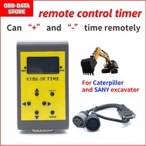 라운드 기계식 시간 카운터 타이머 캐터필러 세트 발전기 디젤 가솔린 엔진 굴삭기 3177485 3660367, [17] CAT control display