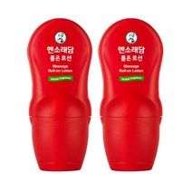 멘소래담 마사지 핫 롤온 로션 50ml x 2개