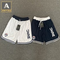 Anyou 반바지 카고 반바지 트레이닝 반바지 농구 바지 5부 팬츠 캐주얼 바지