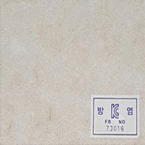 에프에이보드 방음판 흡음벽지 흡음아트보드, FA-연베이지(방염)