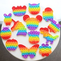 팝잇 푸시팝 레인보우푸쉬팝 스트레스장난감, 11.곰돌이