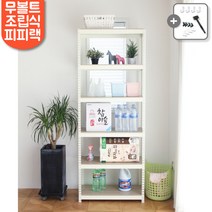 피피랙 6단 선반 화이트 600 x 500 x 1800mm, 화이트9mm합판세트, 가로600 x 깊이500, 높이1800