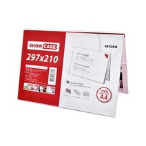 쇼케이스A4(양면/가로) 0696 POP꽂이 아크릴꽂이 297x210 (mm) 1개입, 3개