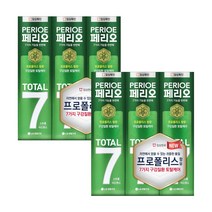 페리오 토탈7프로 스트롱 120g 3개입x2개, 6개