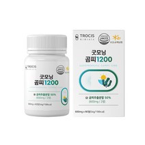 간에좋은약초 곰피추출물 1200 90정, 4개