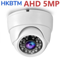 CCTV HKBTM 5MP 2K AHD 카메라 720P 1080P CCTV 보안 감시 고화질 적외선 야간 홈, 01 720P(1MP)_01 3.6mm