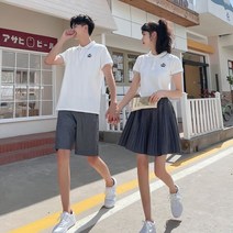 왕관 커플룩 시밀러룩 스냅사진 웨딩 사진관 발렌타인데이 100일 아이템 여행 신혼여행