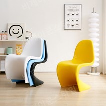 비트라 팬톤체어 거실의자 라운지체어 간이플라스틱의자, 검은색 PP 재질