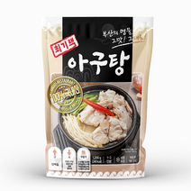 부산맛집 최기택송이아구찜 아구탕 양많은 1.2kg 1~2인분 최기택아구탕 아구탕밀키트