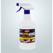 새차구입선물 깔끔 기름찌꺼기 제거 위생적 차량 세정제 새똥제거 엄마선물 세차세제