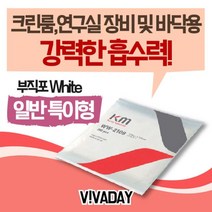 TCcVCQ-H63 뛰어난 흡수력의 부직포와이퍼 일반특이형