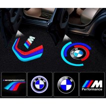 BMW 도어라이트 차문 LED 무드등 신형 M시리즈 고화질 렌즈 M2M3M4M5M6X5X6 520, 트랙 마크 1개[웰컴 라이트], FREE
