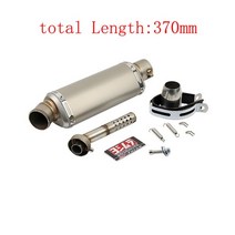 51mm 범용 오토바이 요시무라 배기 머플러 파이프 100cc 300cc 600cc 1000cc 스쿠터 ATV 피트 자전거 파이프 이동식 DB 킬러, 05 370mm