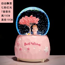 판타지 수정 구슬 오르골 공주 오르골 크리스마스오너먼트 오르골보석함 스노우볼, 05라이트 퍼플