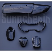 야마하 XMAX300 XMAX250 / 400 엑스맥스 카본무늬 커버 2017-2022, A