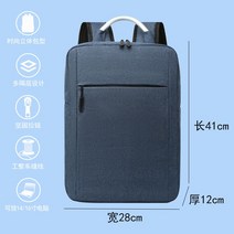 샤오미 비즈니스 백팩 2022 남성 캐주얼 백팩 대용량 컴퓨터 가방 패션 여중생 가방