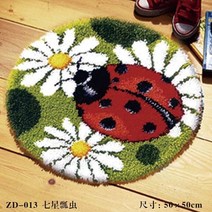 펀치니들 프랑스 스킬자수 DIY키트, 날벌레, 38센티미터 흰 그물로 십자를 긋다