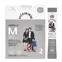 종합 영양제 비타민 분말 비타멀티스틱 30포 20대 30대 40대 중년 갱년기 노인 어르신 여성 여자 남자 남성 엄마아빠 부모님 항산화 면역력 비타민 선물 추천