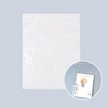 A3지퍼백 10P 지퍼팩 비닐지퍼백
