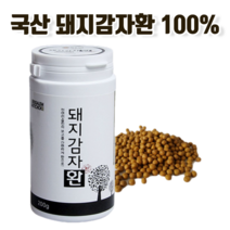 국산 국내산 발효 돼지감자 감자환 돼지감자환 돼지감자알약 돼지감자정 뚱딴지 뚱딴지환 뚱딴지정 뚱딴지알약 건돼지감자 말린돼지감자 뚱땅지 뚱단지 예루살렘아티초크 되지감자 1통
