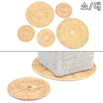 다용도 수제 라탄 받침 라탄플레이트 수제라탄쟁반 라탄인테리어 라탄접시 라탄받침, 소