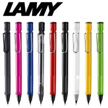 라미 볼펜 사파리 정품, 차콜