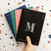 기타 바보사랑[이널]서브타이틀 플래너, monthlynavy