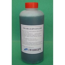 전해 니켈도금액 (침적용) 1000cc