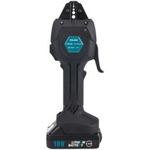EW-50X 압착 펜치 절연 전기 케이블 와이어 커터 휴대, EW-50X(배터리 1개 충전 1개)