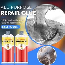 금속접착제 에폭시 강력본드 플라스틱 사출 주물용 철본드 금속 수리 접착제 콜드 용접 산업용 가정용 내, 01 2pcs