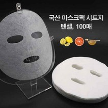 로제네 5800원~ 유칼립투스 순면 레이온 텐셀 아가셀 국산마스크팩시트 대용량100매 50매, 1개, 텐셀(유칼립)100매