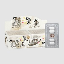 주당의 비결! 후기가 증명하는 프리미엄 숙취해소제 10개입 (20회분), 10개, 2.6g