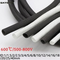 흑관 배관자재 파이프 1/5M ID 1mm ~ 40 mm 편조 유리 섬유 슬리브 600 Deg.C 고온 화학 튜브, Black_18mm | 1 Meter, Black_18mm | 1 Meter