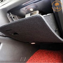 SnJ 캐딜락 XT5 글로브박스 커버 랩핑 필름 도어가드 몰딩 수입차 용품, 카본 글로브박스커버