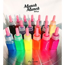 뭉크뭉크 수용성 색소 12ml / 17칼라 농축 수성안료 크림클레이 조색용 페인트안료, 16. 형광그린